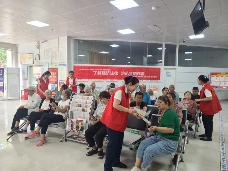 微信圖片_20240408163242