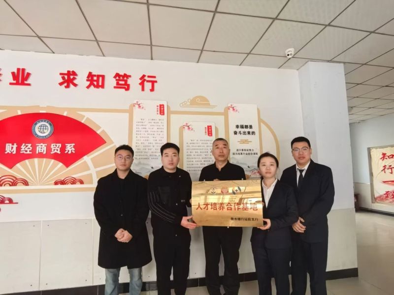 微信圖片_20241128150009 微信圖片_20241128150009