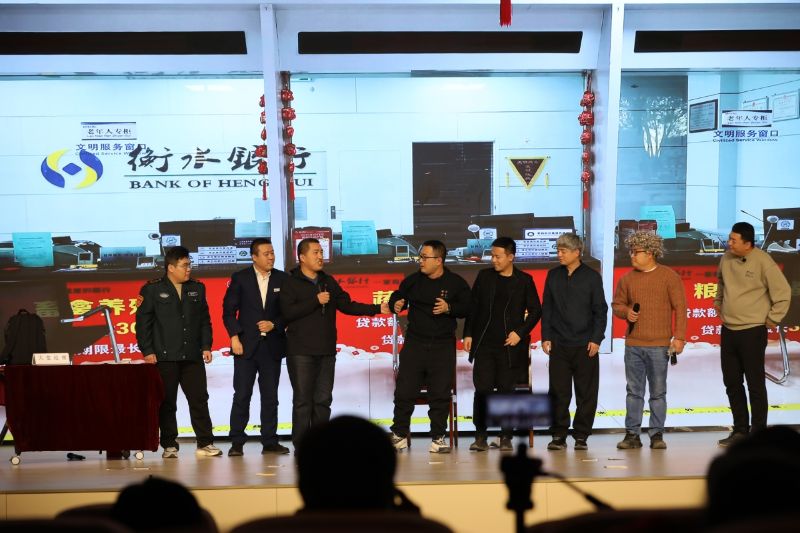 微信圖片_20241227152409